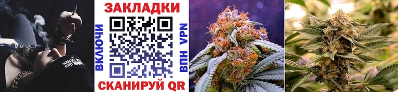 Купить закладку LSD-25 МЕФ Гашиш МАРИХУАНА Нязепетровск