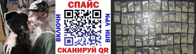 Бутират оксибутират  Купить где  Нязепетровск 