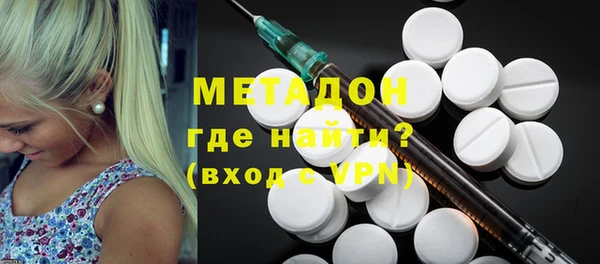 хмурый Киреевск