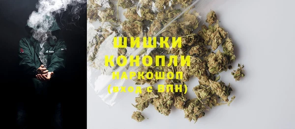 хмурый Киреевск