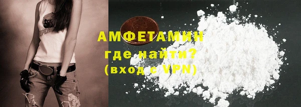 эйфоретик Киренск