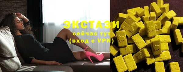 эйфоретик Киренск