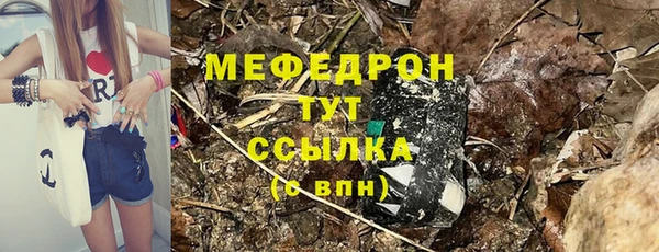хмурый Киреевск