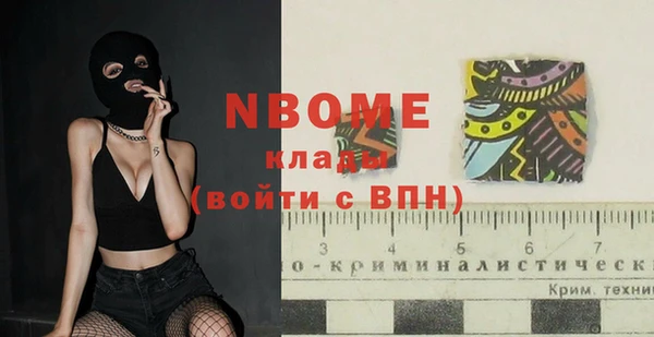 хмурый Киреевск