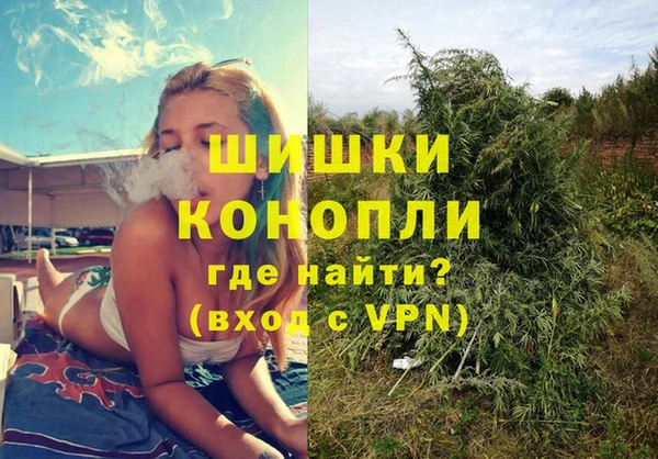 эйфоретик Киренск