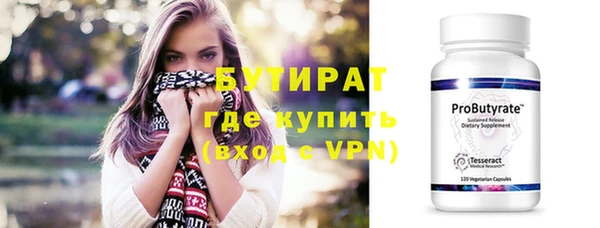 хмурый Киреевск