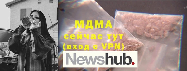 хмурый Киреевск