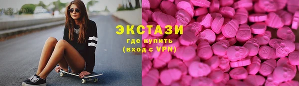 эйфоретик Киренск