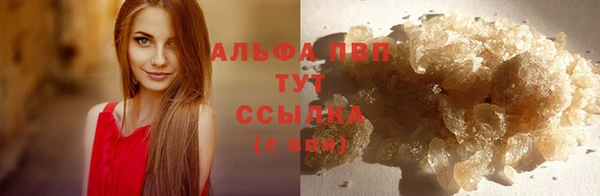 эйфоретик Киренск