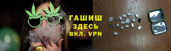 эйфоретик Киренск