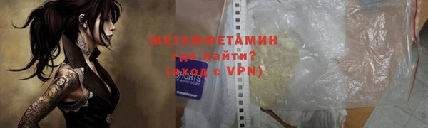 эйфоретик Киренск