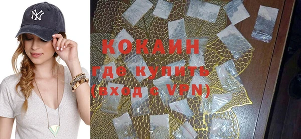 хмурый Киреевск