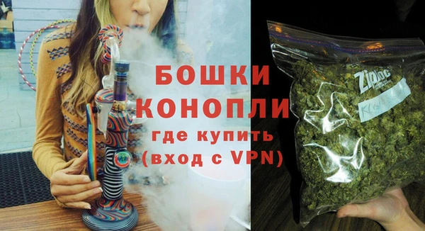 меф Кинешма