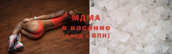 хмурый Киреевск