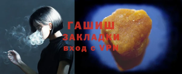 хмурый Киреевск