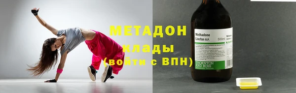 меф Кинешма