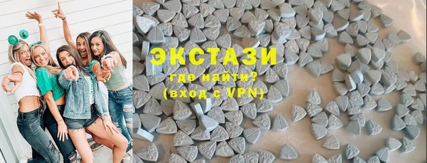 эйфоретик Киренск