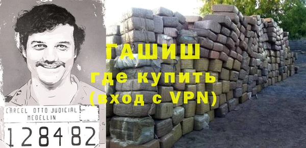 эйфоретик Киренск