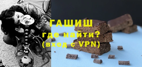 хмурый Киреевск