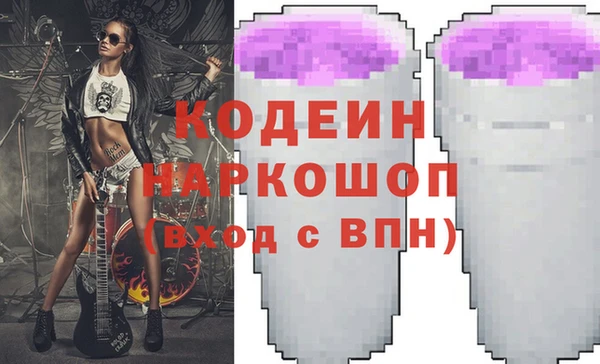 хмурый Киреевск