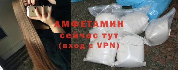 эйфоретик Киренск
