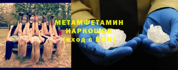 хмурый Киреевск