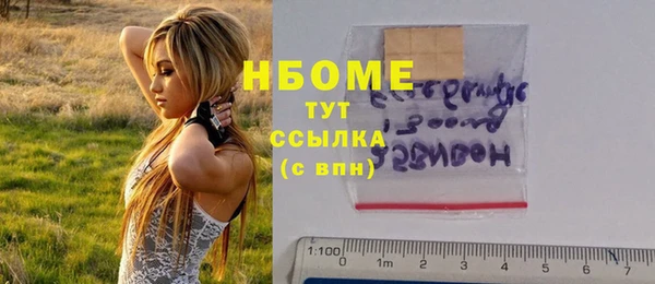 хмурый Киреевск