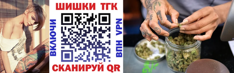 Канабис Bruce Banner  Купить закладки  Нязепетровск 